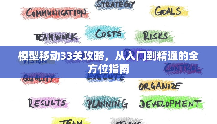 实操教程""新蛮王大厅在哪里购买大厅房卡"分享充值教程！！！