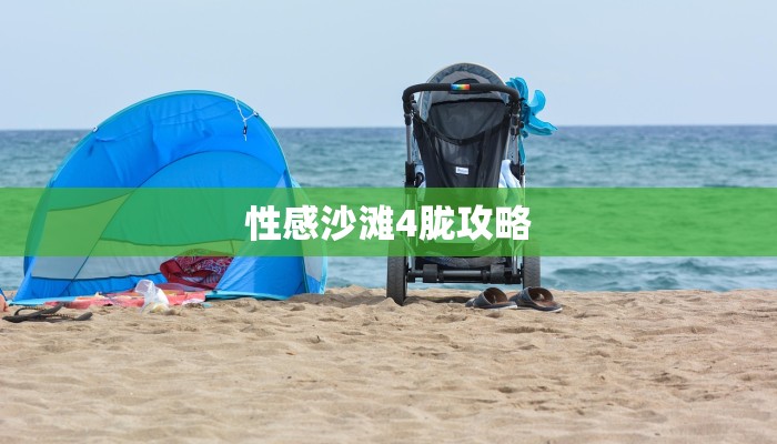 唐山丰南今日限行多少号