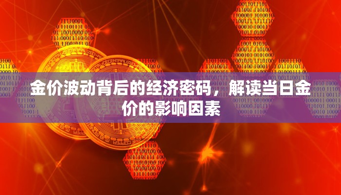 秒懂百科""星云大厅牛牛链接""怎么弄房卡"详细步骤分享！！！