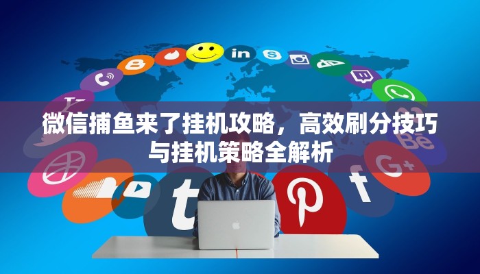 三秒盘点""赢家众娱大厅牛牛房卡哪里有房卡！怎么充值