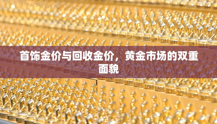 全攻略普及""王者大厅牛牛房卡在哪里购买大厅房卡"分享充值教程！！！