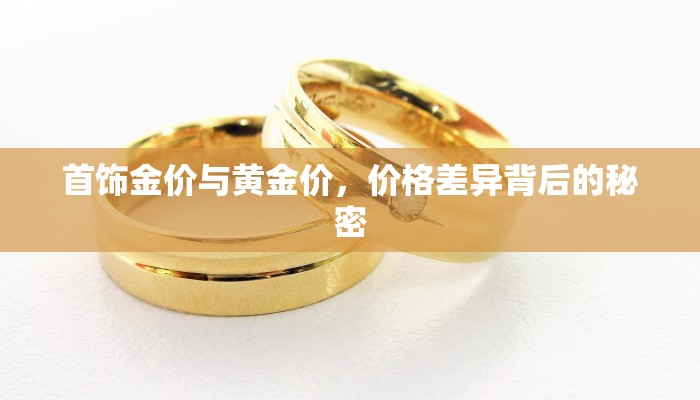 秒懂普及""新奶茶大厅链接金花房卡""购买渠道"分享房卡给大家