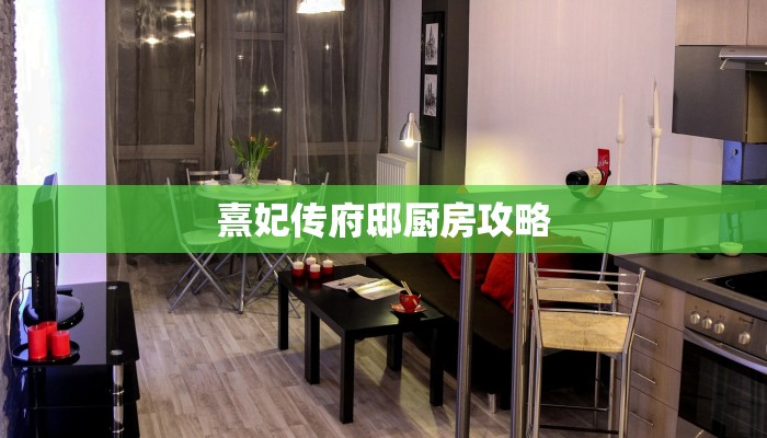 实测分享""神之娱乐金花房卡充值”详细房卡怎么购买教程