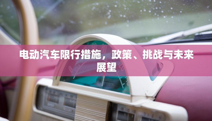 阴阳师副属性暴击强化