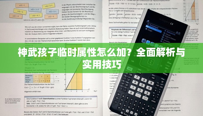 6秒盘点""新海马互娱牛牛房卡充值""哪里购买房卡，如何使用教程-知乎
