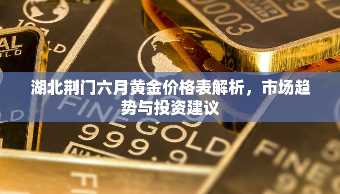 南宁疫情防控，科学施策与全民共筑健康防线
