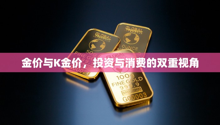 玩家必备教程""荣耀大厅金花链接”详细房卡教程