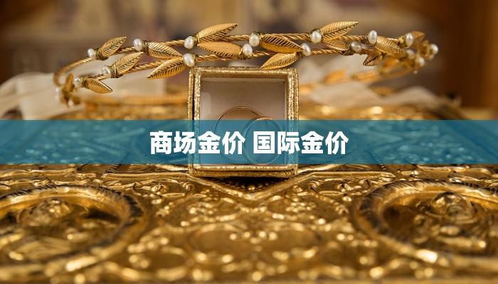 玩家必备教程""航海牛牛房卡充值""房卡充值购买”详细房卡教程