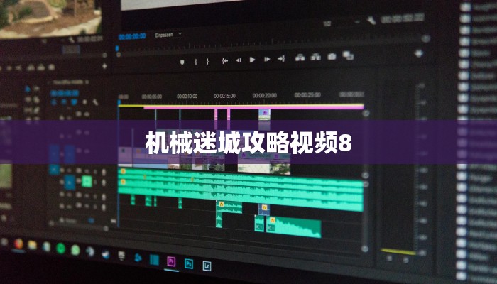 三秒盘点""玄龙大厅链接金花房卡”详细教程