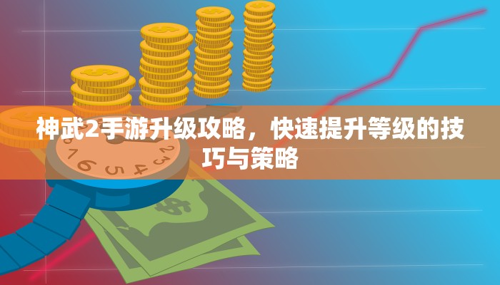 实操教程""豆豆大厅 微信牛牛链接""在哪里可以拿到链接，充房卡
