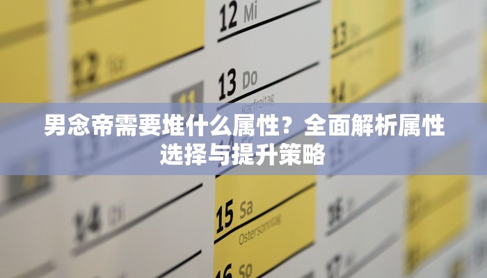 一分钟了解！红火大厅金花房卡哪里有房卡！怎么充值
