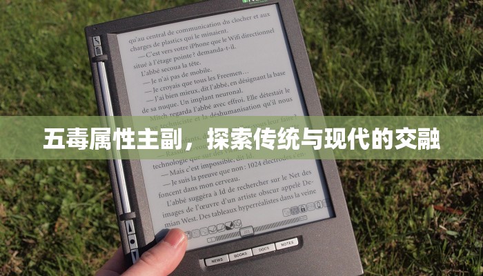 玩家必备教程""生肖虎大厅正版微信金花房卡""房卡充值购买”详细房卡教程