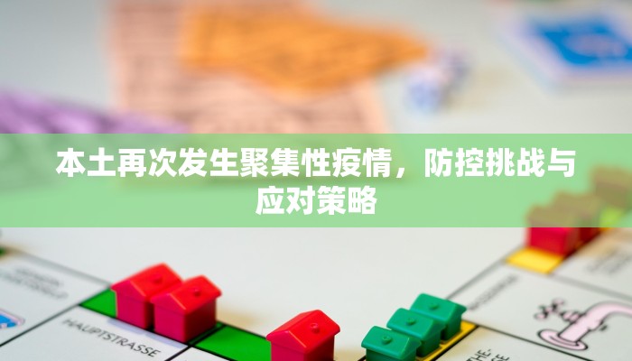 实操教程""牛牛金花链接链接房卡/火神大厅房卡”获取房卡怎么购买教程