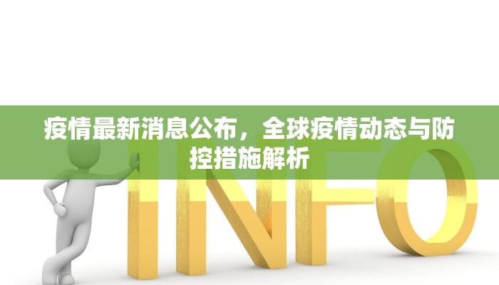 玩家必看""玖天大厅金花链接""100张多少钱"房卡充值教程