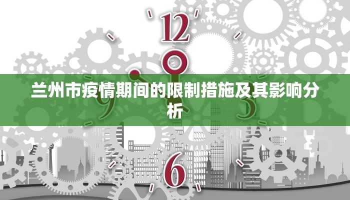 三秒盘点""豌豆互娱大厅牛牛房卡哪里弄房卡怎么充值才优惠？？