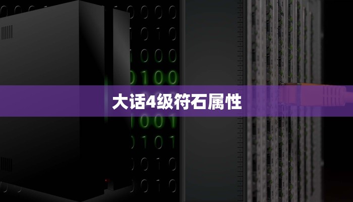 今日话题""NAS大厅正版微信牛牛房卡”详细房卡怎么充值教程