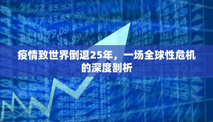 玩家必备教程""微信新天道金花房卡大厅链接""房卡充值教程-知乎