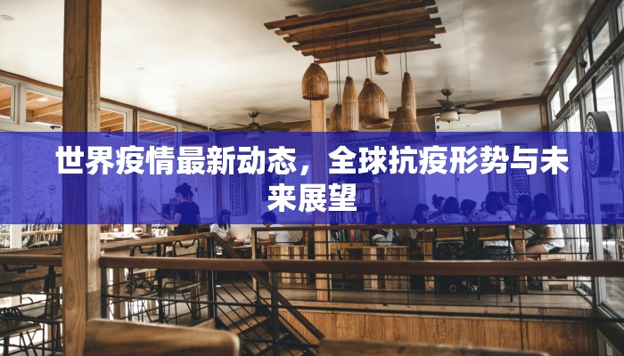 全攻略普及""红桃众娱大厅 微信金花链接""怎么弄房卡"详细步骤分享！！！