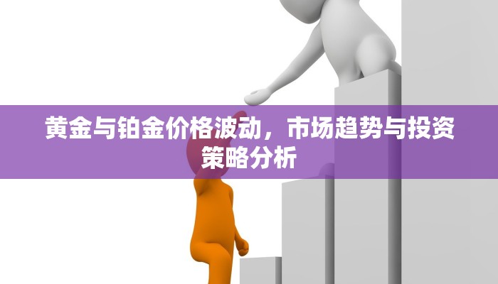 9秒了解""西兵大厅金花房卡低价获取"!’分享房卡给大家
