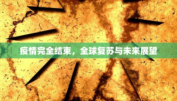 玩家必看""718大厅金花链接""哪里有房卡！怎么充值