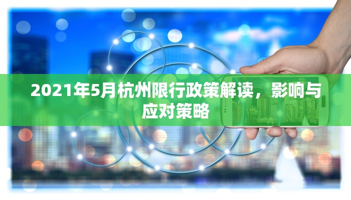 实操教程""新逍遥大厅正版微信牛牛房卡怎么买”详细房卡怎么购买教程