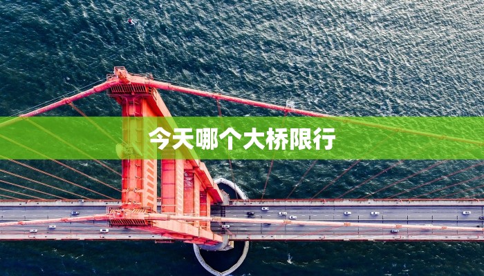 6秒盘点""良友大厅 微信金花链接""购买渠道！房卡充值详细教程