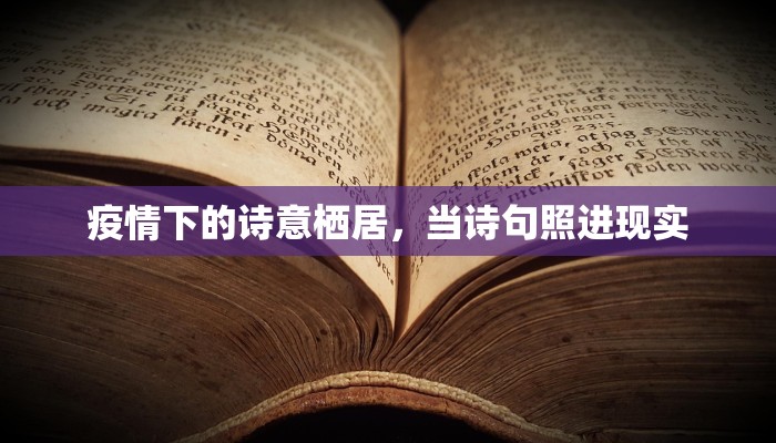 实操教程""乐乐金花房卡充值”详细房卡怎么购买教程