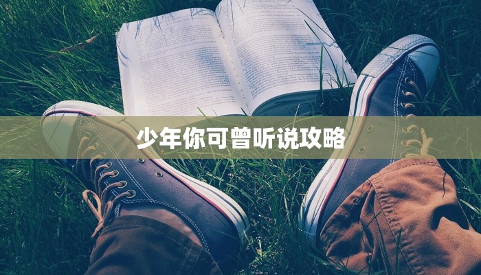 实测教程分享""新芒果众娱金花房卡充值游戏代理”详细房卡教程-知乎
