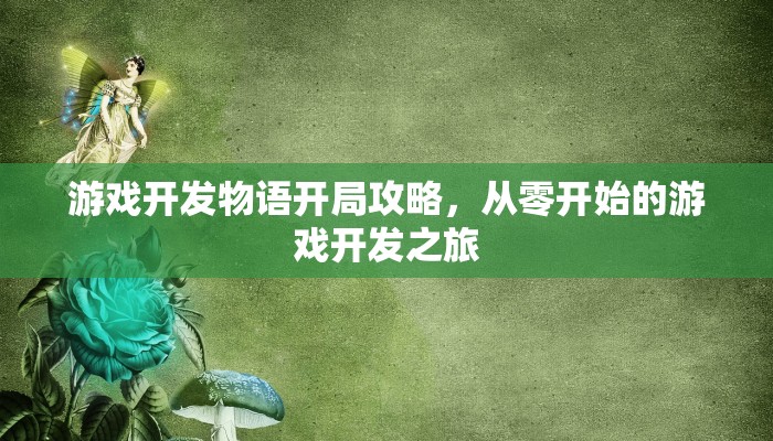 全攻略普及""超圣大厅牛牛房卡怎么购买房卡‘获取大厅链接！！