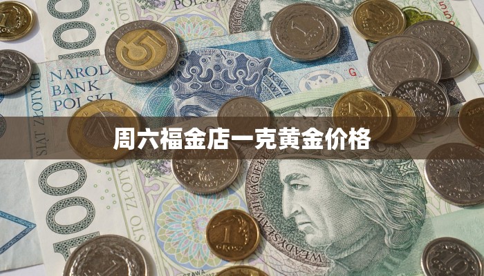 实测分享""新久久大厅牛牛房卡哪里弄房卡怎么充值才优惠？？