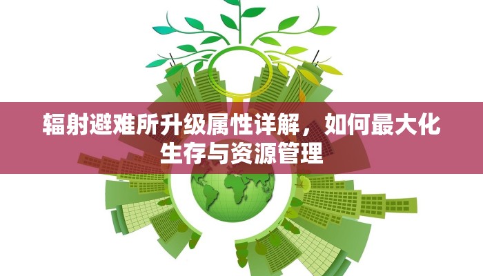 玩家必备教程""荣耀乐娱大厅金花房卡怎么弄房卡"详细步骤分享！！！