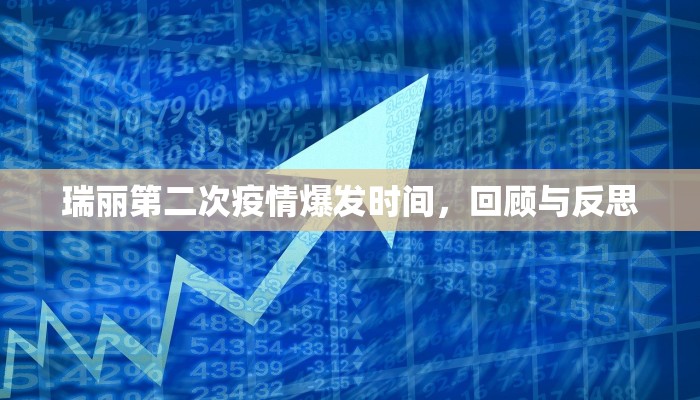 玩家必备教程！七喜大厅金花房卡在哪里购买大厅房卡"分享充值教程！！！