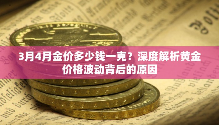 玩家必看""微信光明金花房卡大厅链接""在哪里购买大厅房卡"分享充值教程！！！