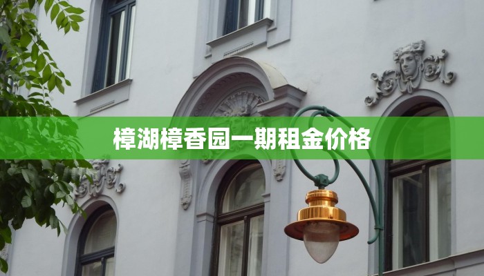 秒懂百科""微信宝马金花房卡大厅链接""在哪里可以拿到链接，充房卡