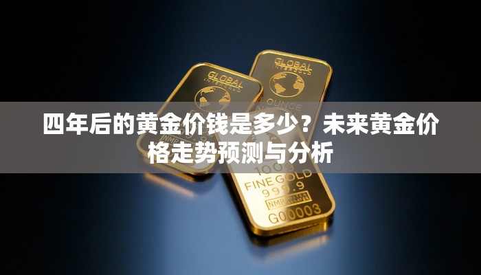 三秒盘点""微信金花房间星驰娱乐房卡充值""在哪里可以拿到链接，充房卡