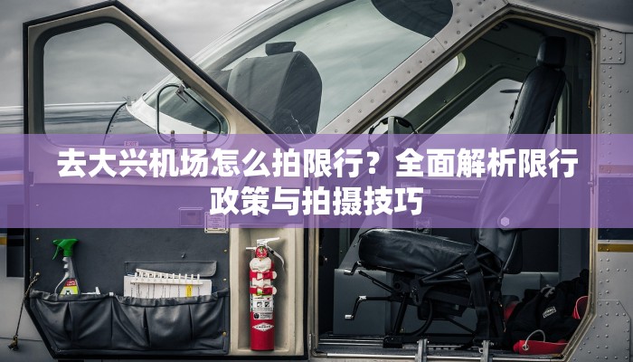 今日话题""新超圣金花房卡充值""怎么买房卡‘房卡充值教程