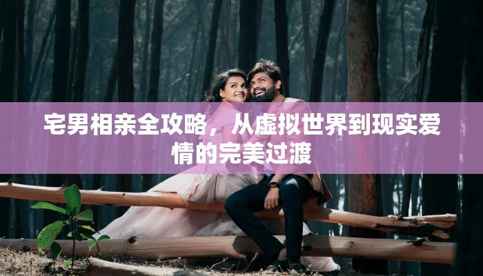 全攻略普及""悠悠众娱大厅房卡怎么弄/狂飙大厅房卡游戏代理”详细房卡教程-知乎