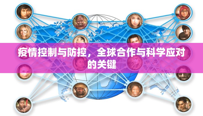 实操教程""微信互娱+金花房卡大厅链接""充值方式"分享房卡给大家