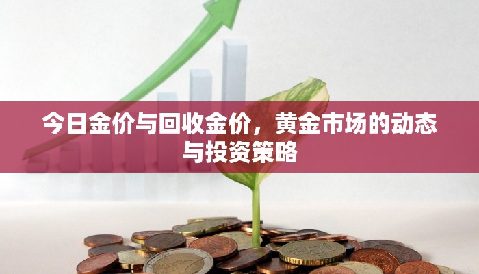 一分钟了解""乐酷牛牛房卡充值""在哪里购买大厅房卡"分享充值教程！！！