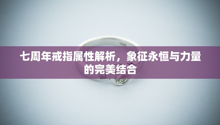 一分钟了解""灵尊大厅金花链接""哪里弄房卡怎么充值才优惠？？