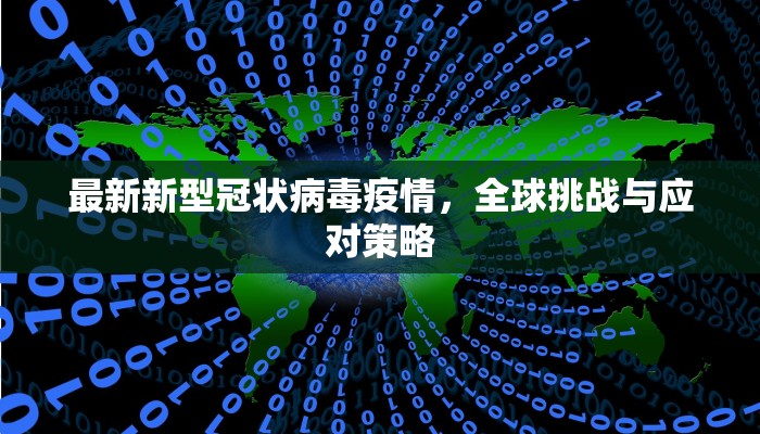 秒懂百科""生肖狗大厅正版微信金花房卡""在哪里购买大厅房卡"分享充值教程！！！