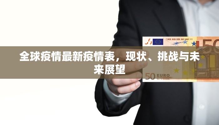 实测分享""生肖猪大厅 微信金花链接哪里有”详细介绍房卡使用方式