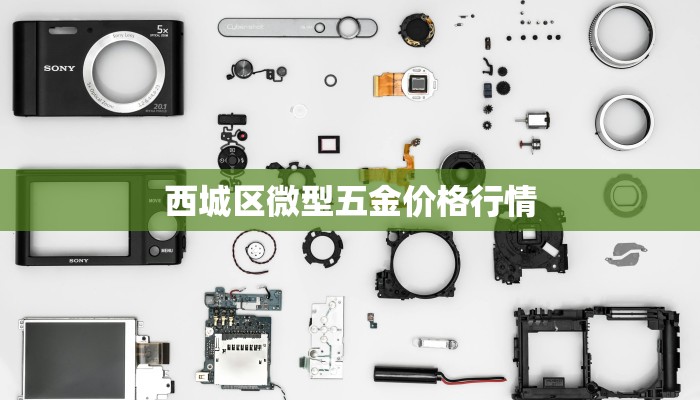 玩家必备教程""人人互娱大厅牛牛链接""房卡充值购买”详细房卡教程
