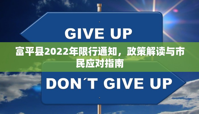 一分钟教会你""新永和大厅链接金花房卡""100张多少钱"房卡充值教程