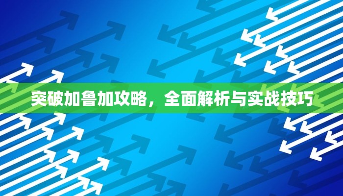 秒懂普及""玖玖大厅链接牛牛房卡""哪里购买房卡，如何使用教程-知乎