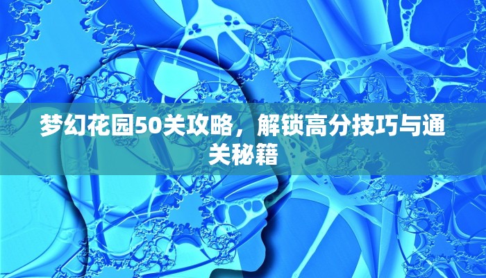6秒盘点""新奶茶金花房卡充值怎么买”详细房卡怎么购买教程