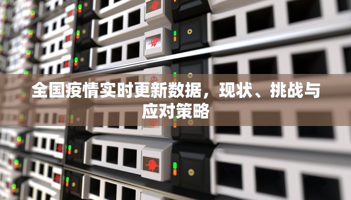 全攻略普及""生肖猴牛牛房卡充值怎么买”详细房卡怎么购买教程