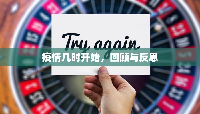 今日话题""黄帝大厅链接金花房卡”详细房卡教程