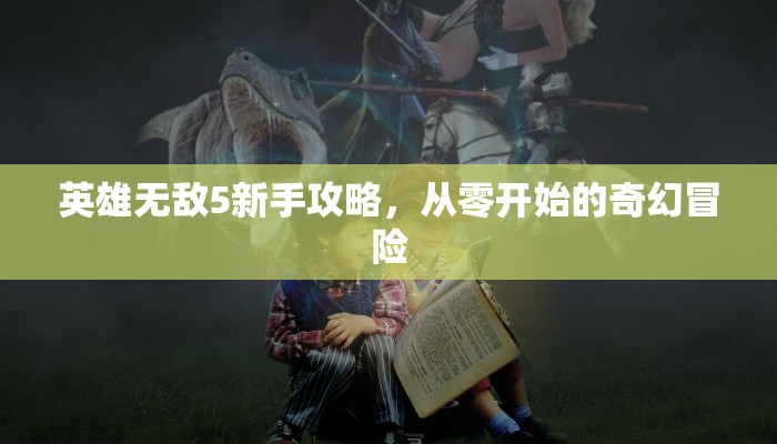 一分钟教会你""微信超游金花房卡大厅链接""购买渠道！房卡充值详细教程