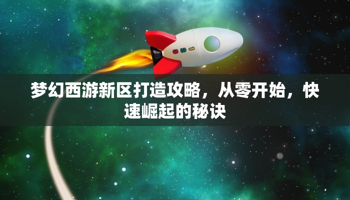 今日话题""鸿狐牛牛房卡充值""房卡充值教程-知乎